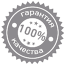 гарантия на оборудование