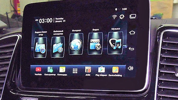 Установить OS Android на Mercedes