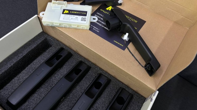 Бесключевой доступ Keyless Go Mercedes-Benz G-Class W463/W464 (2019+)