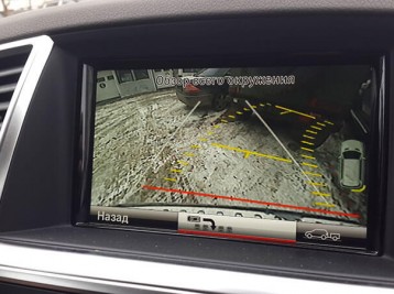 Купить и установить камеру заднего вида для Mercedes-Benz