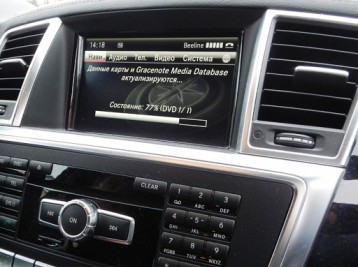 Воспроизведение MP3 и WMA с USB и SD карты