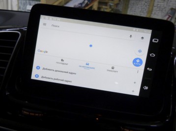 Карта навигации Mercedes