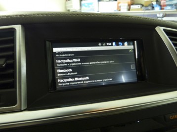 Меню настроек Mercedes