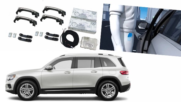 Бесключевой доступ Keyless Go