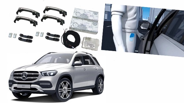 Бесключевой доступ Keyless Go