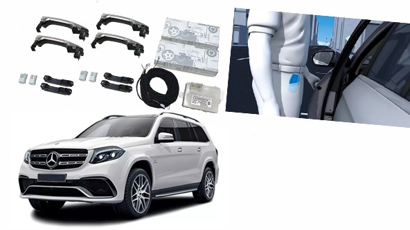 Бесключевой доступ Keyless Go