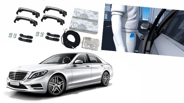 Бесключевой доступ Keyless Go