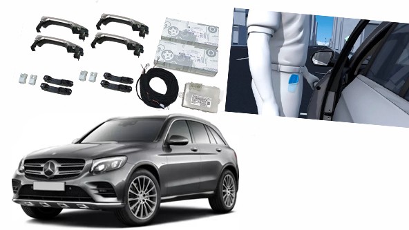 Бесключевой доступ Keyless Go