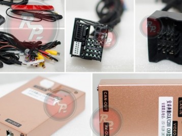 Головное устройство RedPower 21468B