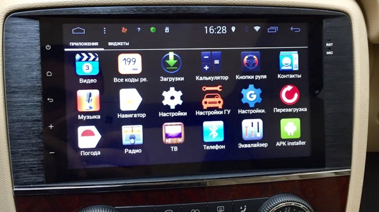 Заменитель оригинальной магнитолы Заменитель оригинальной магнитолы
