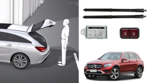 Электропривод крышки багажника